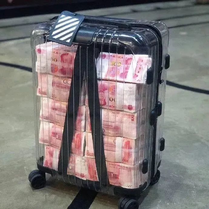 "今天的头像,全是钱的味道!