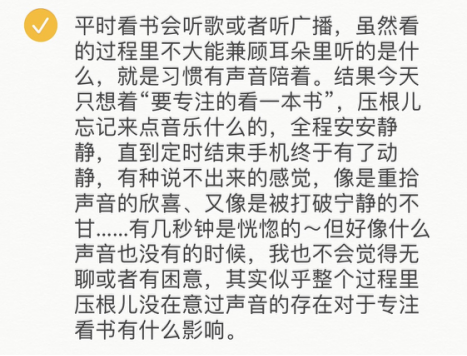 半醒简谱_小星星简谱(3)