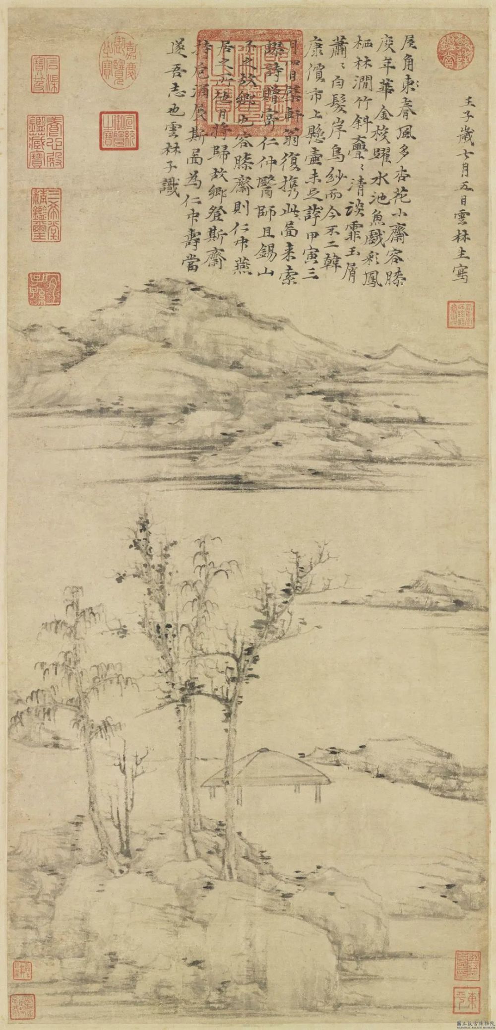 这种表现,属于倪瓒个别作品的章法,这里拟不作一一概述.