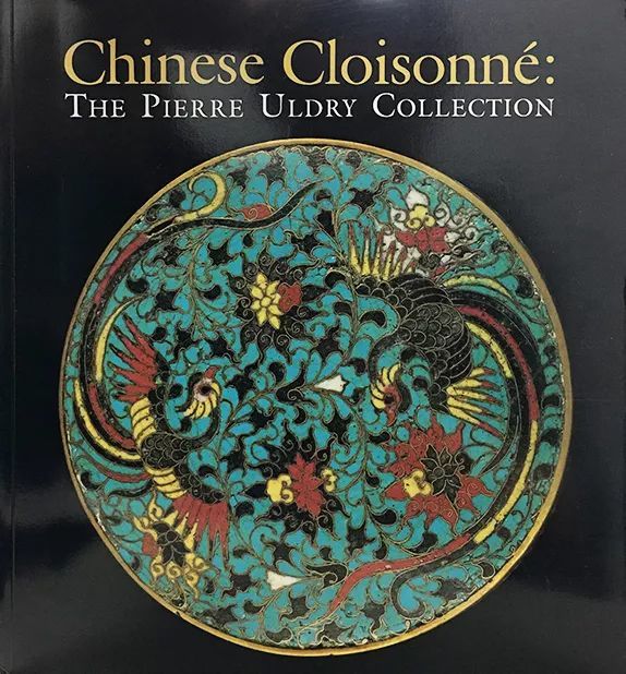 典雅雄浑,繁花似锦——明清掐丝珐琅器精品赏析