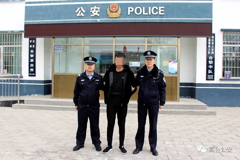 张掖一男子因运输毒品被列为网上逃犯;近日,他走进派出所要自我救赎