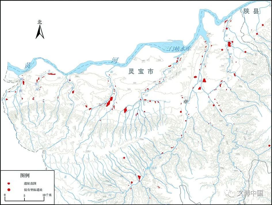 三门峡灵宝盆地史前遗址的调查收获及重要意义