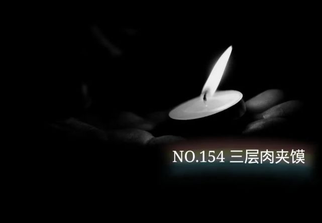 清明哀悼,是逝者给生者的一份希望