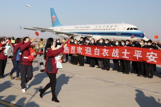 哈医大一院两批支援武汉医疗队凯旋而归 最美逆行者 你们辛苦了!