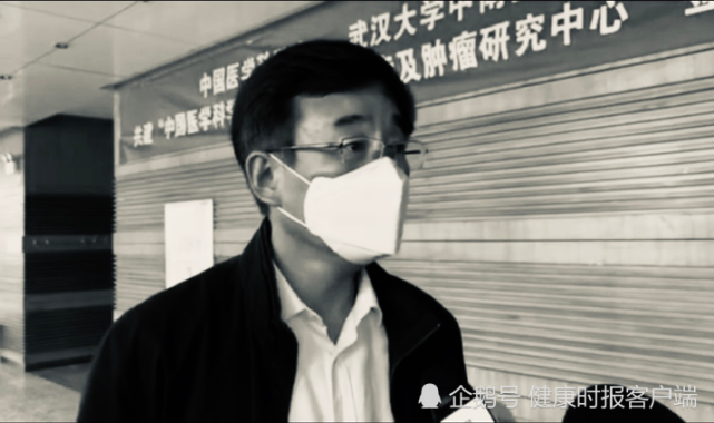 中国医科院院长王辰:应警惕出现第二波疫情,尽快组织流行病学调查