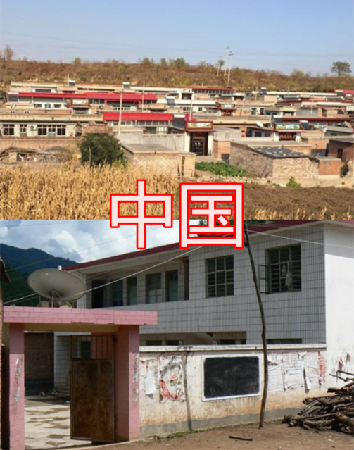 中国的农村,蒙古国的农村,俄罗斯的农村,看到非洲:档次都变了!
