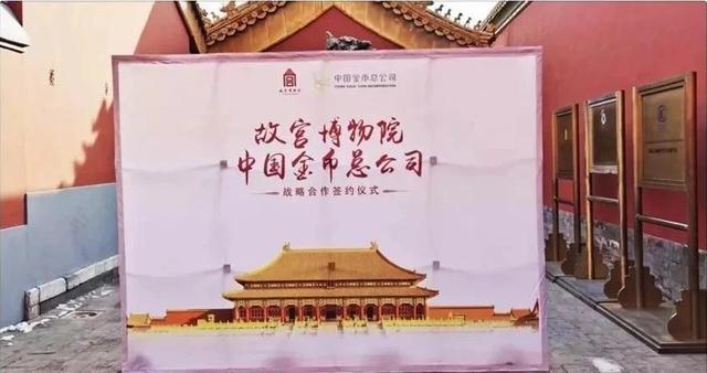 故宫招聘_招聘 故宫招聘英文翻译实习生,随时免费逛故宫