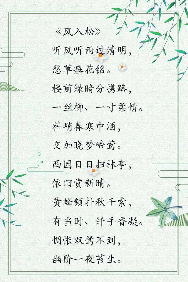 最早古琴曲谱_最简单的古琴曲谱(3)