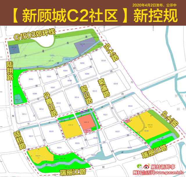 关注新顾城的居民必看!c1c2居住社区控规调整,涉及大量配套!