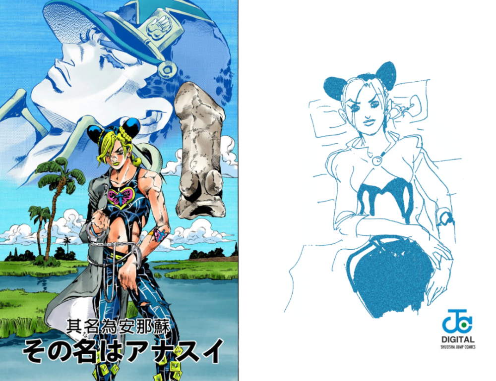 jojo石之海:dio腿骨出现,安娜苏加入,一心只想和徐伦结婚
