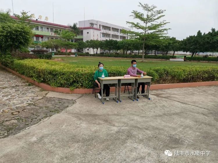 【动态】水墘中学春季师生返校应急演练情况