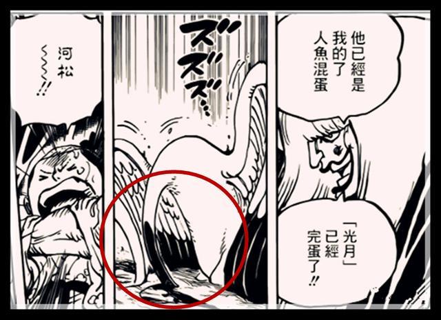 在漫画的976话中,堪十郎的表现,酱铺君可以称呼他
