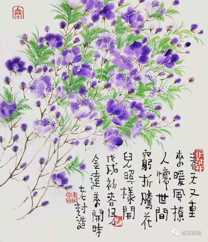 对花且尽一杯酒,临风聊看几首诗.天下春色无限好,此生