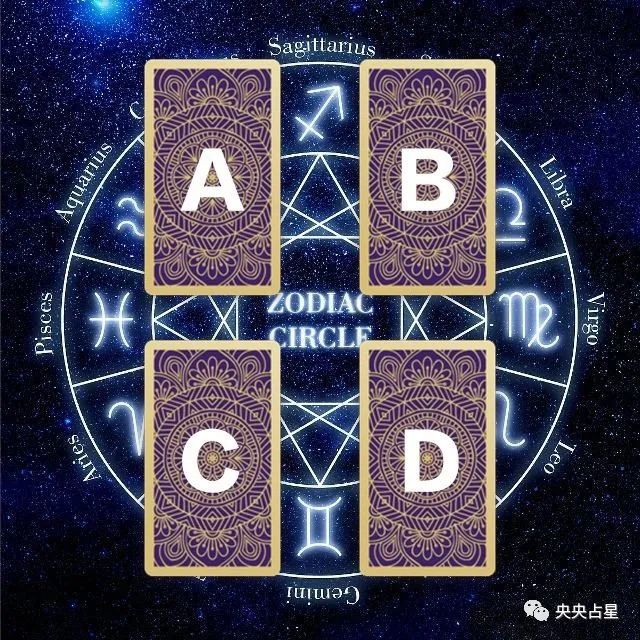 塔罗牌占卜:爱而不得太煎熬,这段关系你该继续还是