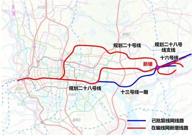 4月4日,新塘站综合交通枢纽一体化工程(含地铁预留工程)勘察设计开始