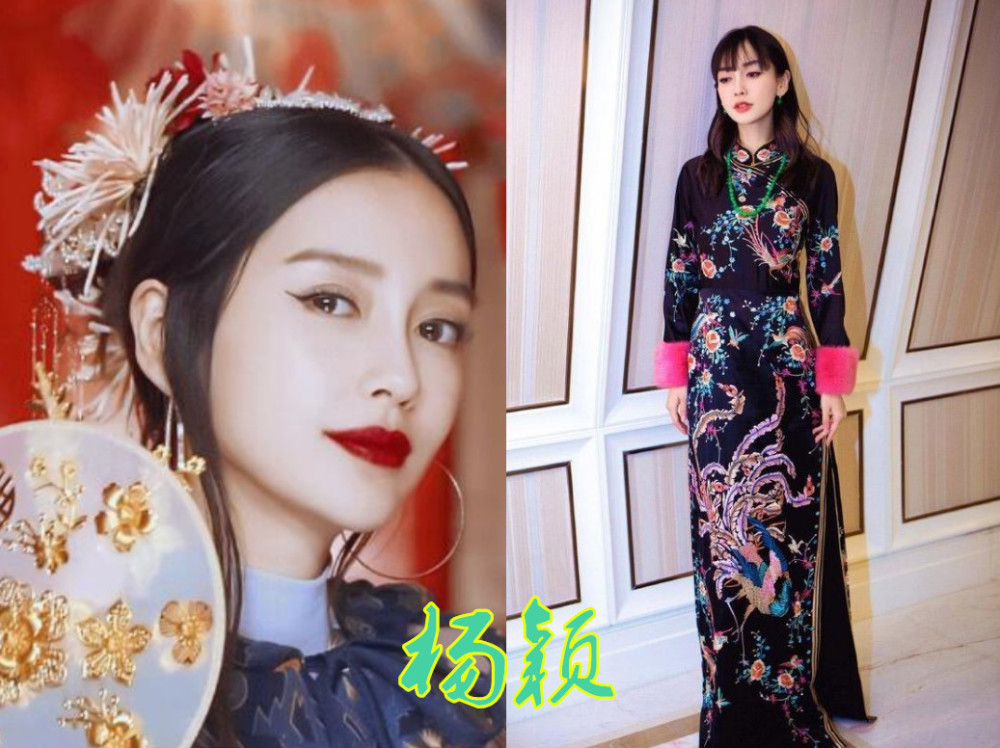 热巴的国风,虞书欣的国风,鞠婧祎的国风,看到杨颖:这