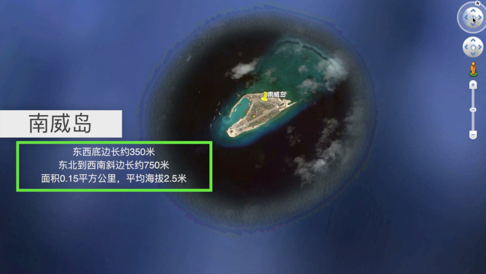 南海南威岛:外形酷似永暑岛,我国南沙的一颗海上明珠