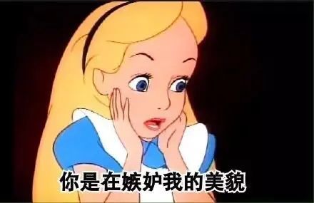 green with envy也就很好理解了,就是形容人" 嫉妒的,妒忌的"的意思