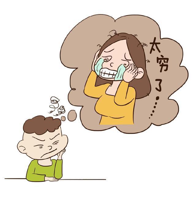 "儿子,放过妈妈吧,我养不起你了",苦命的母亲最终选择