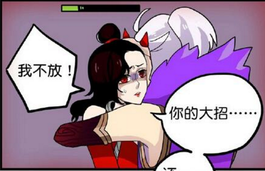 搞笑漫画荆轲高渐离之最可怜无辜cp组合