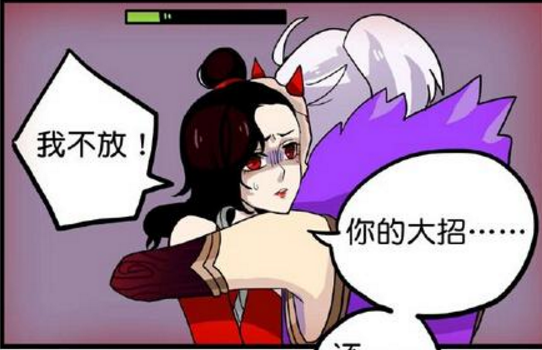 搞笑漫画:荆轲高渐离之最可怜无辜cp组合