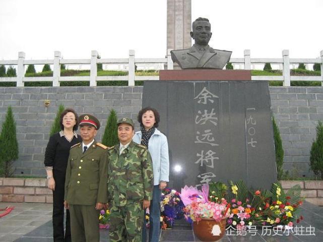 余洪远抗日战争时期,担任中共陕西省汉南特委书记,陕西省政府干部科