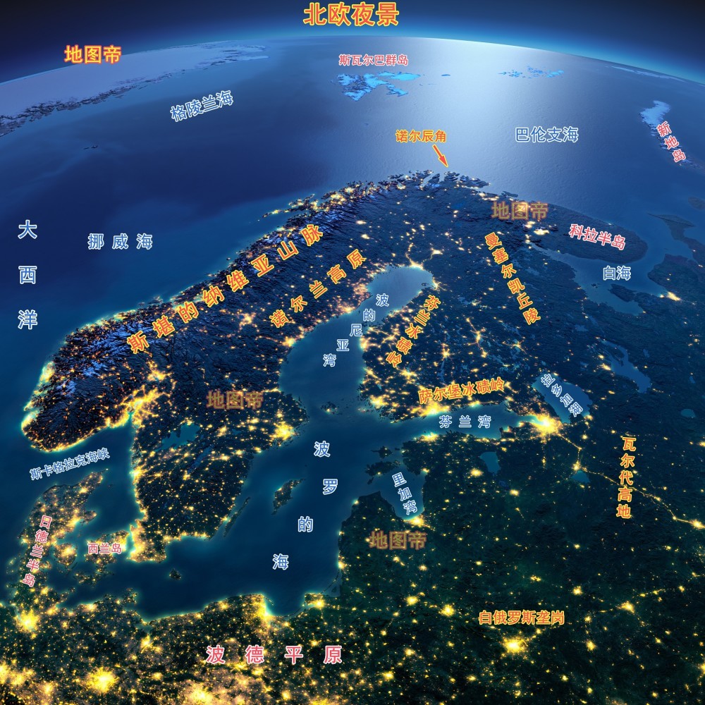 瑞典人口数量2021_瑞典红日2021