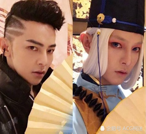 汪东城不仅是一名演员,歌手 cosplay玩得也很6,经常在漫展上被人认