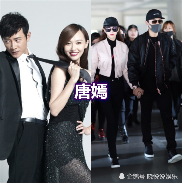 杨颖的情侣装鹿晗的情侣装唐嫣的情侣装看到张若昀甜到齁