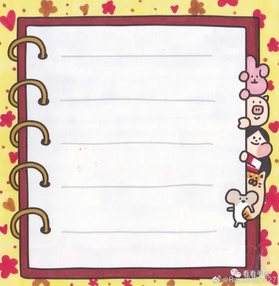 ppt 背景 背景图片 边框 模板 设计 相框 976_1000