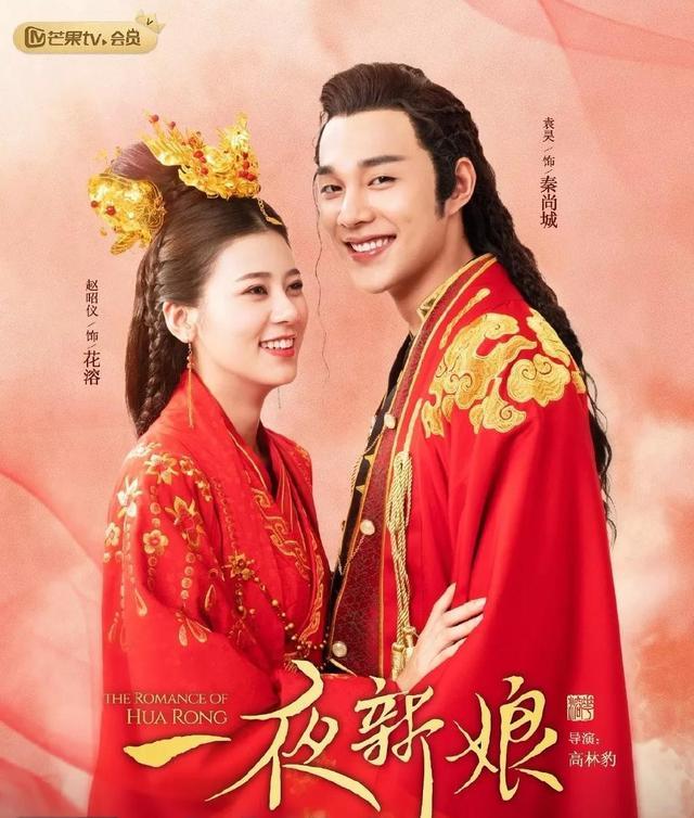 男主霸道宠妻的4部古装剧!秀恩爱不要停,每一部你都看