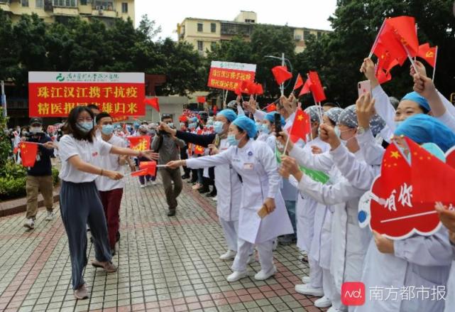 南都讯 记者王道斌 通讯员伍晓丹 彭睿宇"报告王前书记,院长,珠江