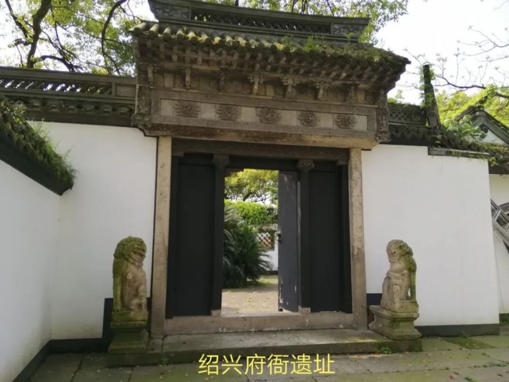 除元代称绍兴路以外,明,清二代均沿宋制称绍兴府,辖山阴,会稽,新昌