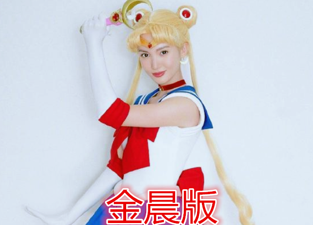 女明星cosplay,女武神cos 真人 不管是好的动漫或是动画游戏,总是会有各路大神去各种各样的cos,明星
