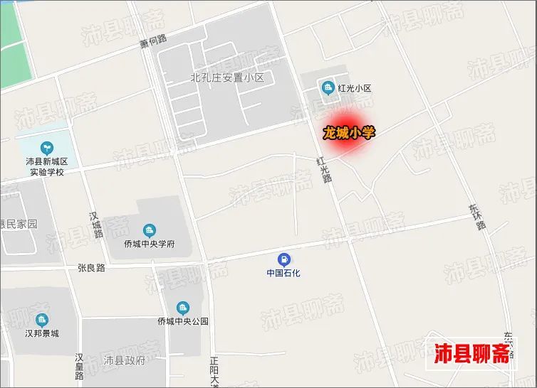 沛县又一所小学开建!设置48个班!