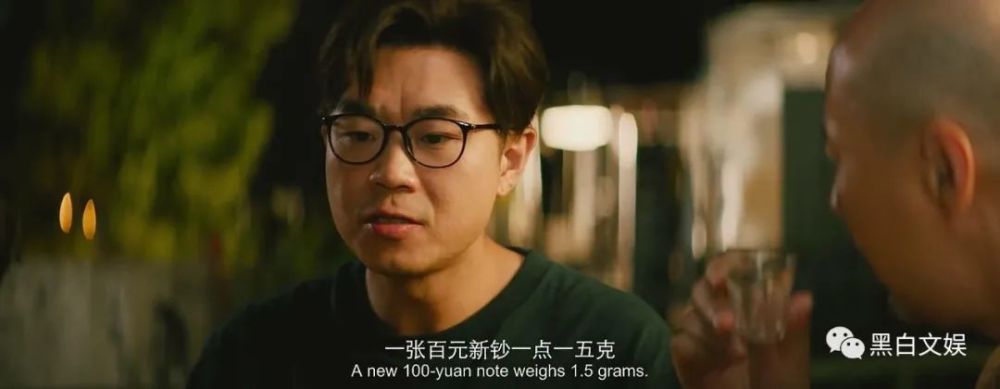 从《大赢家》谈起：中国语境下的“韩改电影”