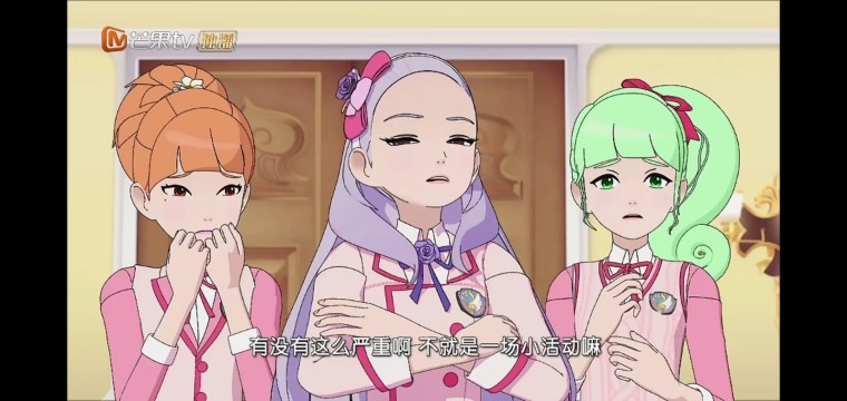 菲梦少女多乐斯不屑的舞台美乐蒂大放异彩备受关注
