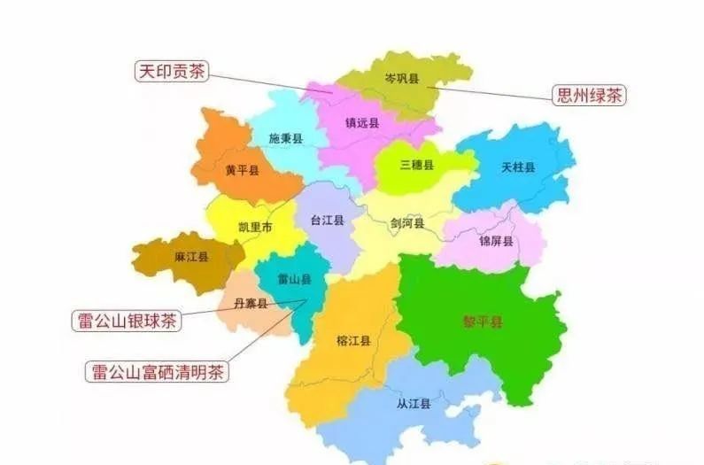 14,台江县, 16.99 15,麻江县, 16.92 16, 雷山县, 16.