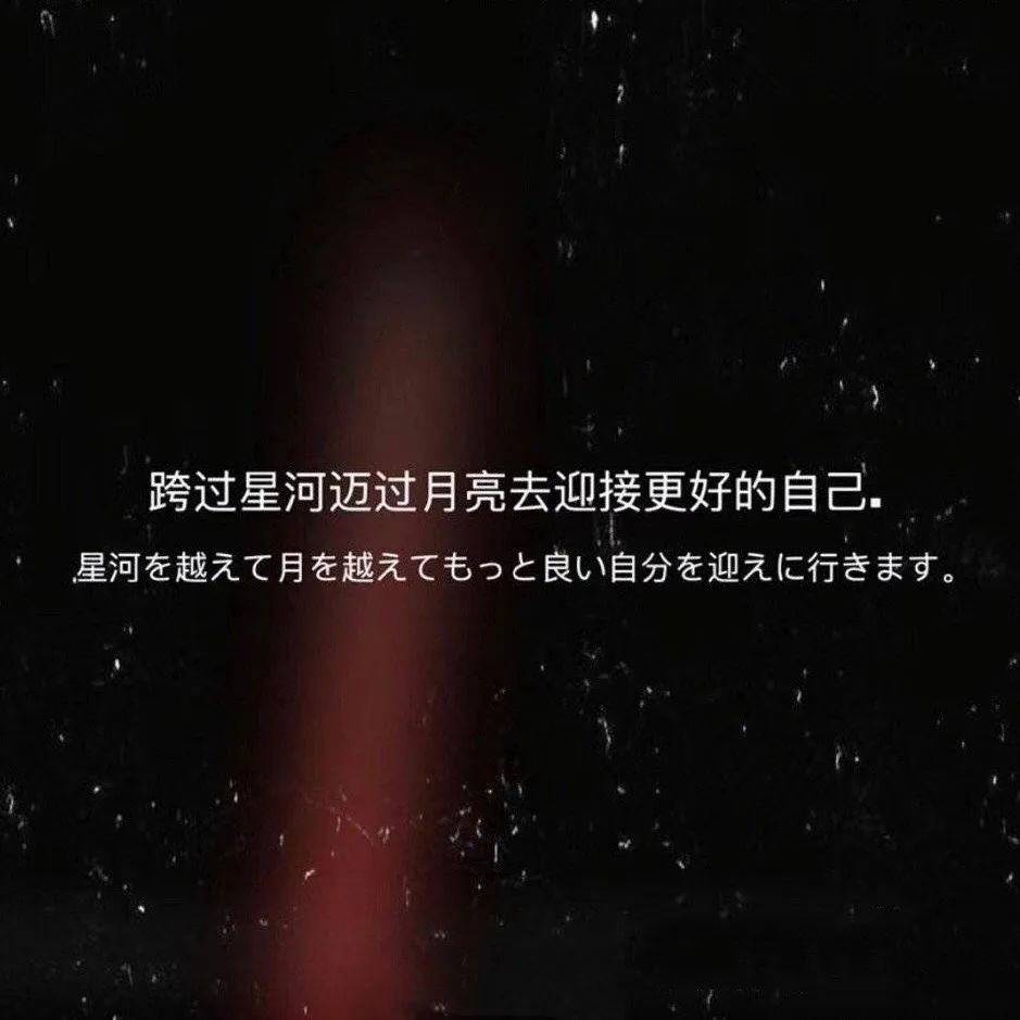好看的抖音封面图