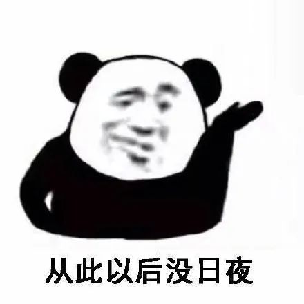 搞笑熊猫头喝酒表情包,红酒洋酒葡萄酒
