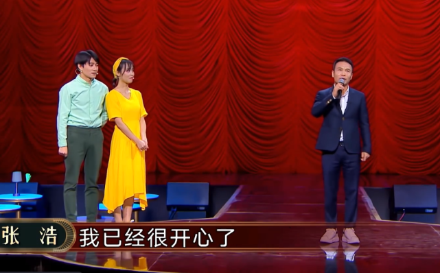 张浩《喜剧人》垫底遭淘汰,网友称有内幕,其实真正病灶在他自身