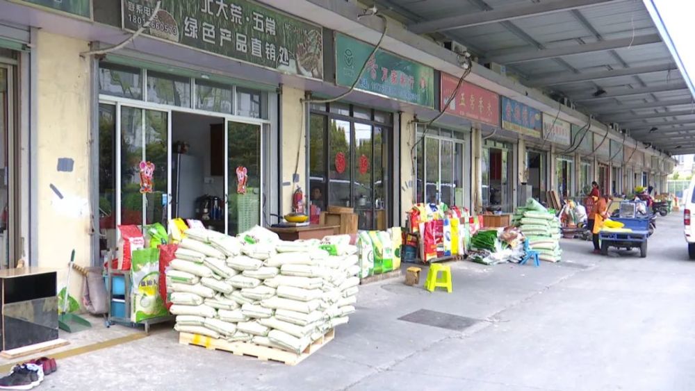 苏州粮食批发市场在哪里?