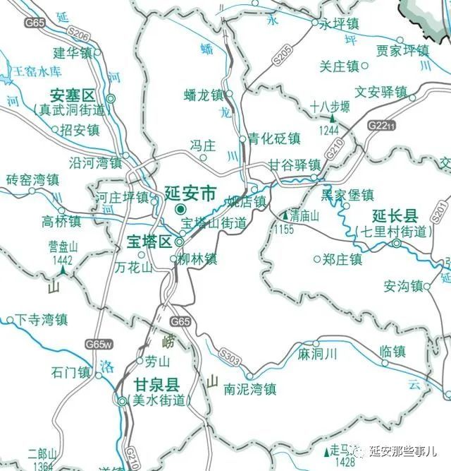 收藏延安市行政区划图