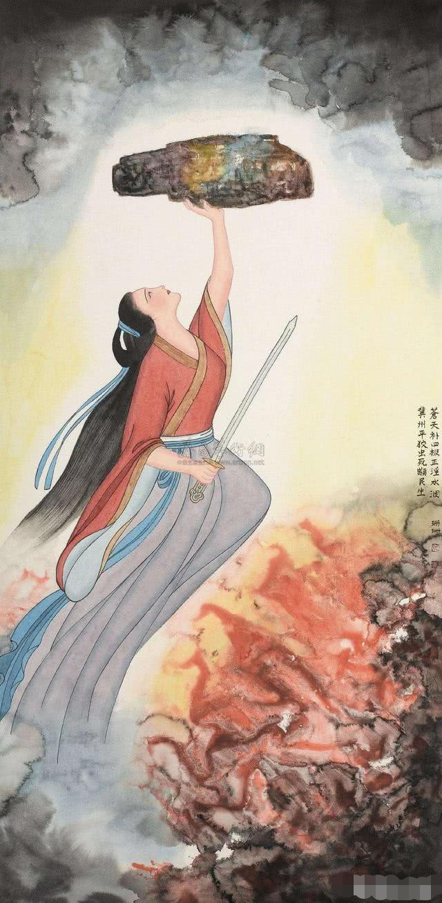 女娲真身吓人图片!