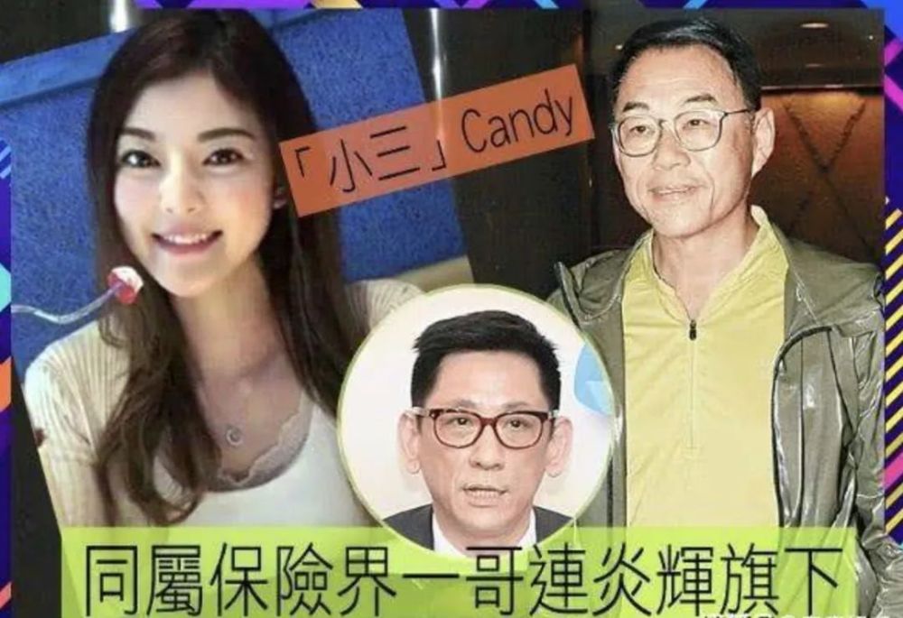 戴志伟被爆偷食后首现身,大骂记者不是人,香港网友:真没风度