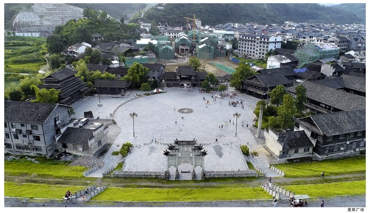 龙山县:里耶古城(4a),惹巴拉(3a),乌龙山大峡谷(3a),茨岩塘(3a),太平