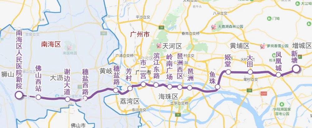 通往佛山西站,主线变支线 此前根据公布资料,业内预测广州地铁28号线