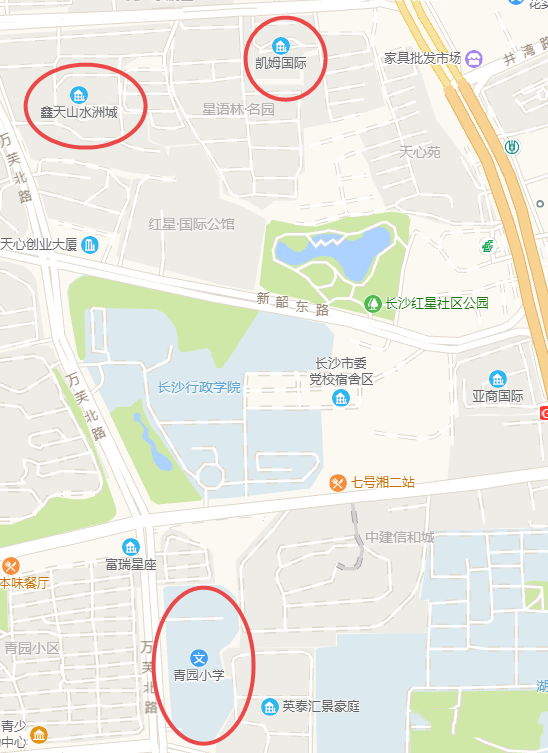 长沙这8个楼盘学区有变动,涉及开福,岳麓,天心区!