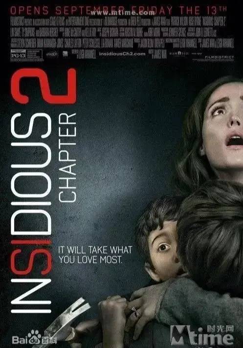 10:潜伏2《insidious chapter 2 20139:堕入地狱《drag me to