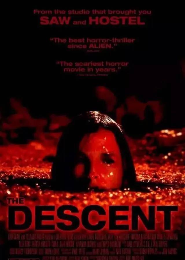 黑暗侵袭-《the descent》 (2005)